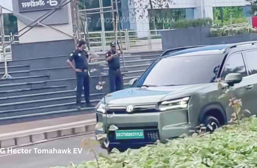 MG Hector Tomahawk EV
