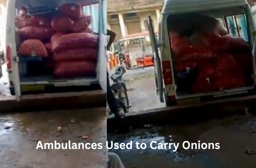 Ambulance Carried Onions